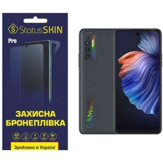 Поліуретанова плівка StatusSKIN Pro для Tecno Camon 17P Матова (Код товару:24653) Харьков