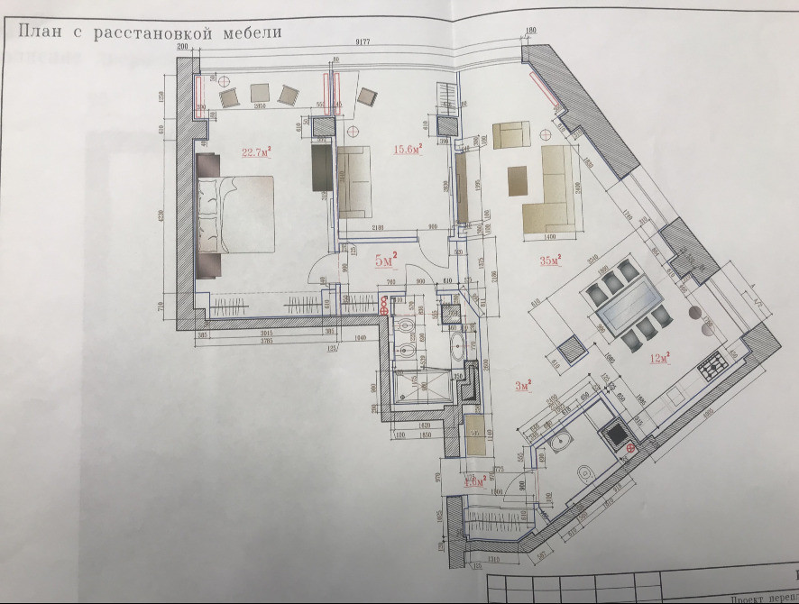 Продам 3-х.ком.кв. с дизайнерским ремонтом пр. Науки95 А. Днепр - изображение 12