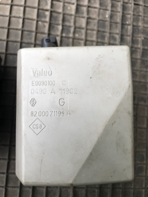 Б/у замок блокиратор руля 8200071199 Renault Laguna 2 Кропивницкий - изображение 1