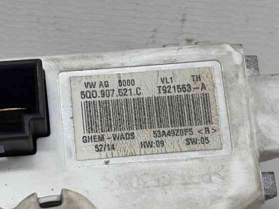 Резистор печки Skoda Octavia 2013-2020 5Q0907521C (Арт. 83356) Київ
