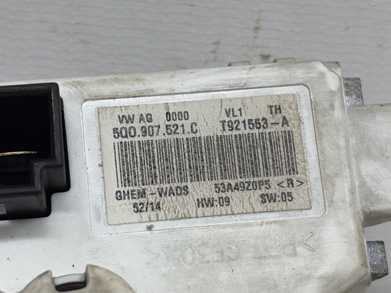 Резистор печки Skoda Octavia 2013-2020 5Q0907521C (Арт. 83356) Київ - зображення 4