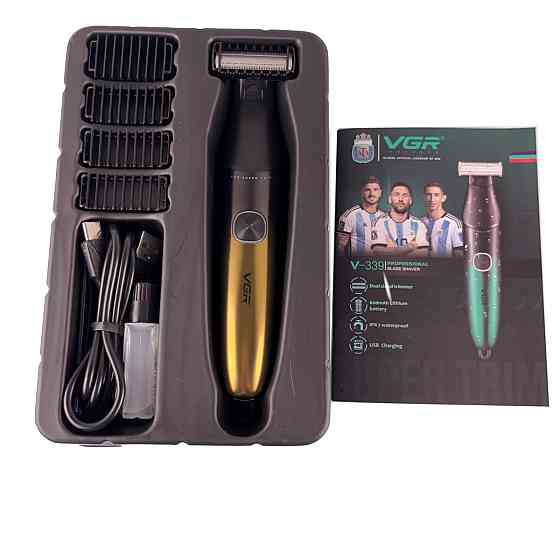 Электробритва VGR V-339 GOLD золотистая Київ