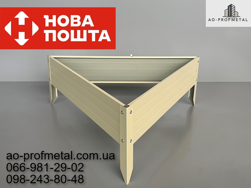 Грядки металлические оцинкованные. Киев - изображение 5