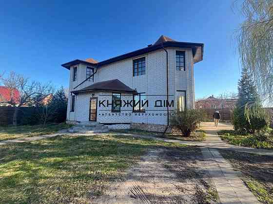 Продажа дома Киев, Дарницький р-н, Дмитриевская ул. код 2211818 Київ