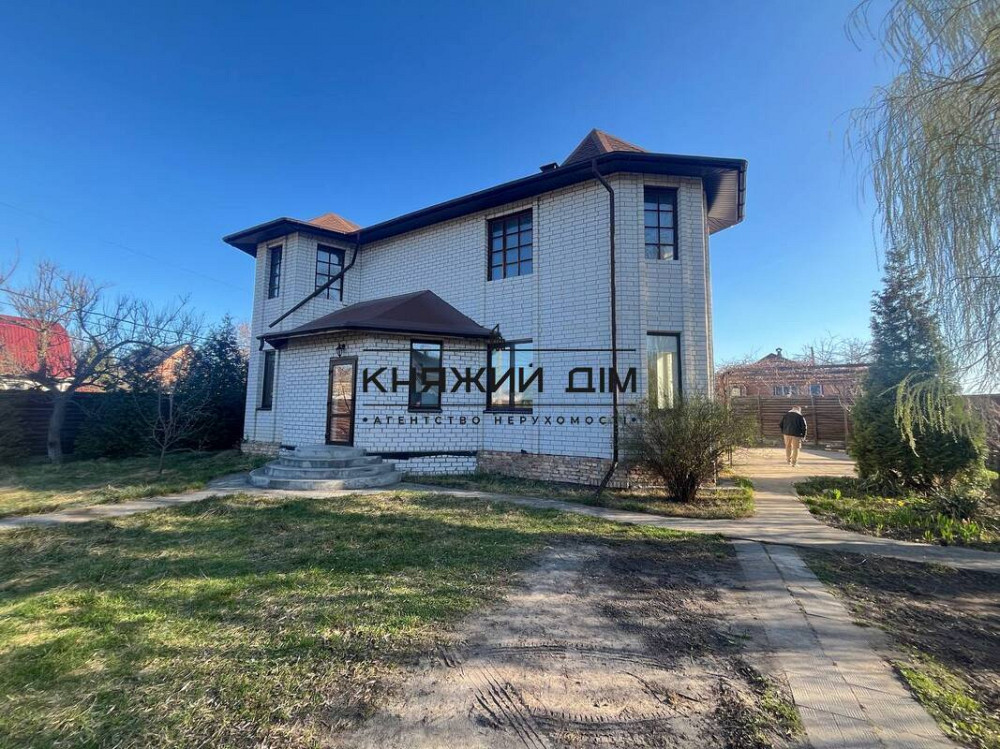 Без комісії! #128293; ТЕРМІНОВИЙ ПРОДАЖ! Продаж будинку м. Славутич КОД 2211818 Киев - изображение 1