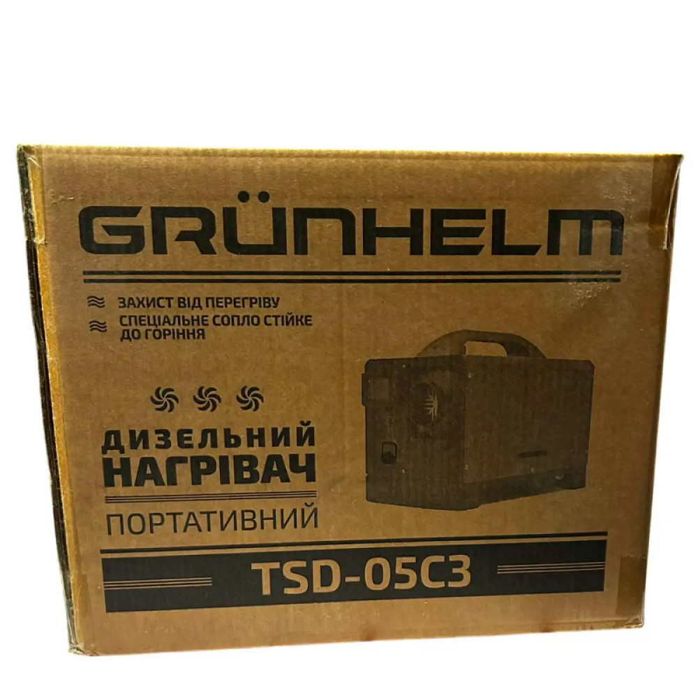 Обогреватель дизельный Grunhelm TSD-05C3 5 кВт оранжевый Киев - изображение 9