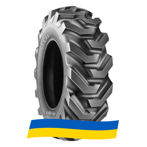 10.5/80 R18 BKT AT-603 119/131A8/A8 Індустріальна шина Киев - изображение 9