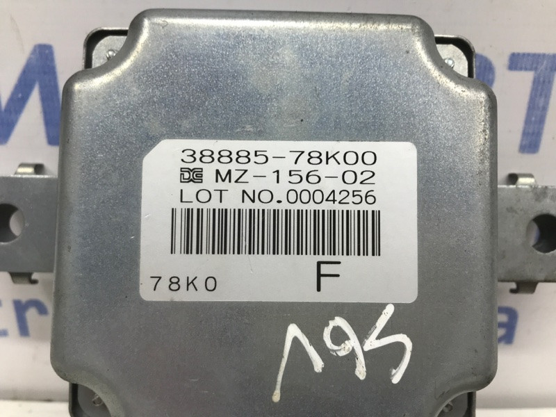 Блок управления раздаточной коробкой Suzuki Grand Vitara JT 2.4 БЕНЗИН J24B 2005 (б/у) Киев - изображение 3