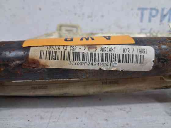 Airbag потолка(шторка) правый Toyota Avensis 2002-2010 6217005040 (Арт. 62775) Киев