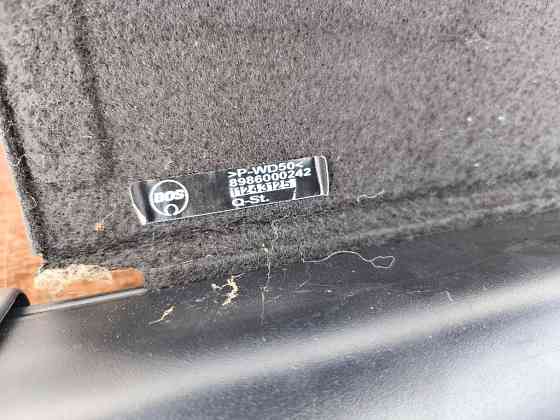Полка багажника Skoda Octavia A5 2004-2013 (8986000242) Ковель