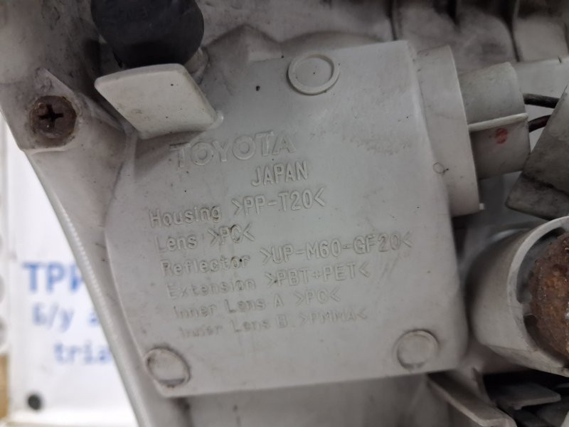 Фара левая галоген Toyota Prado J120 4.0 1GR-FE 2002 (б/у) Київ - зображення 8