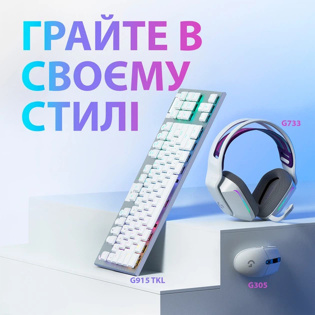 Мышь компьютерная безпроводная Logitech G305 Lightspeed White L910-005291 белая Київ - зображення 8