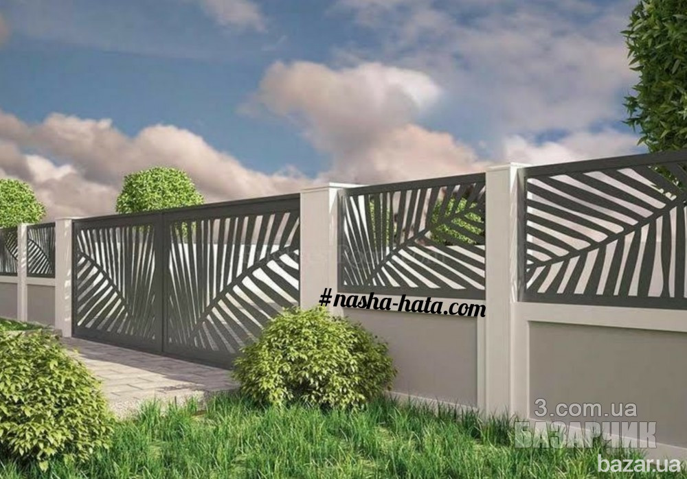 Збудувати дім- купити паркан декоративний, забор художня ковка.Замовлення,монтаж під ключ.Ціни. Львів - зображення 4