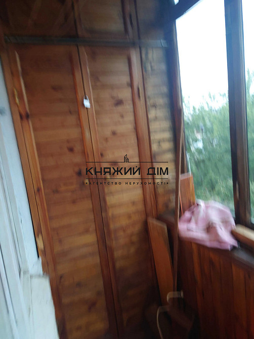 Продаж 1-кімнатної на Воскресенці .м.Чернігівська або м.Дарниця Киев - изображение 2