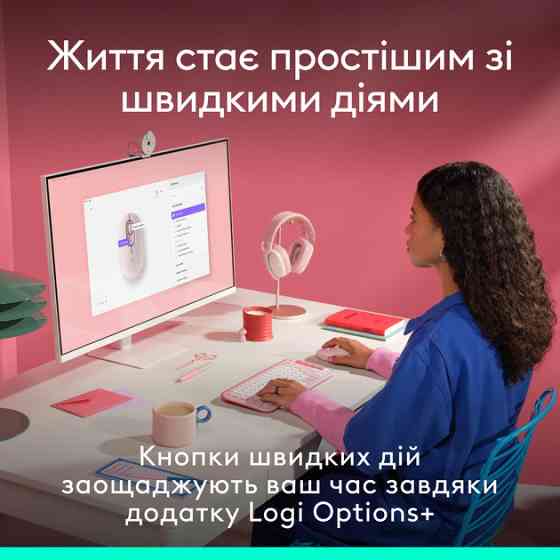 Мышь компьютерная безпроводная Logitech POP Mouse Tonal Rose L910-007413 розовая Киев