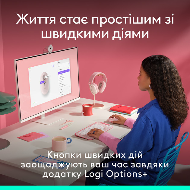 Мышь компьютерная безпроводная Logitech POP Mouse Tonal Rose L910-007413 розовая Киев - изображение 4