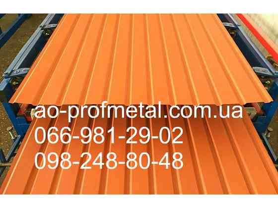 Профлист цвета"КИРПИЧ" RAL 8004 матовый. Киев