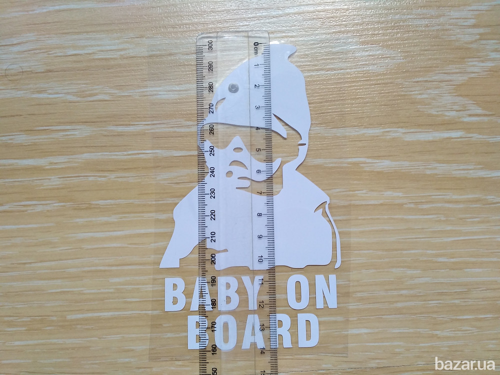 Наклейка на авто Ребенок в машине"Baby on board" Бориспіль - зображення 5