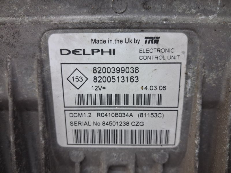 Блок управления двигателем Nissan Note 2005-2013 237109U20D (Арт. 84544) Київ - зображення 2