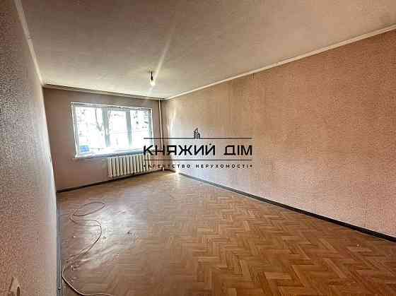 Під ремонт Без комісії продаж 2х кімнатної квартири Нова Дарниця КОД № 21147435 Київ