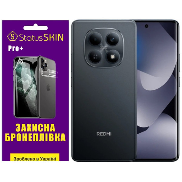 Поліуретанова плівка StatusSKIN Pro+ на екран Xiaomi Redmi Note 15 Глянцева Харків - зображення 1