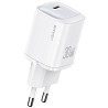 Мережевий зарядний пристрій Usams US-CC251 single USB-C PD3.0 30W 3A White (Код товару:41149) Харків