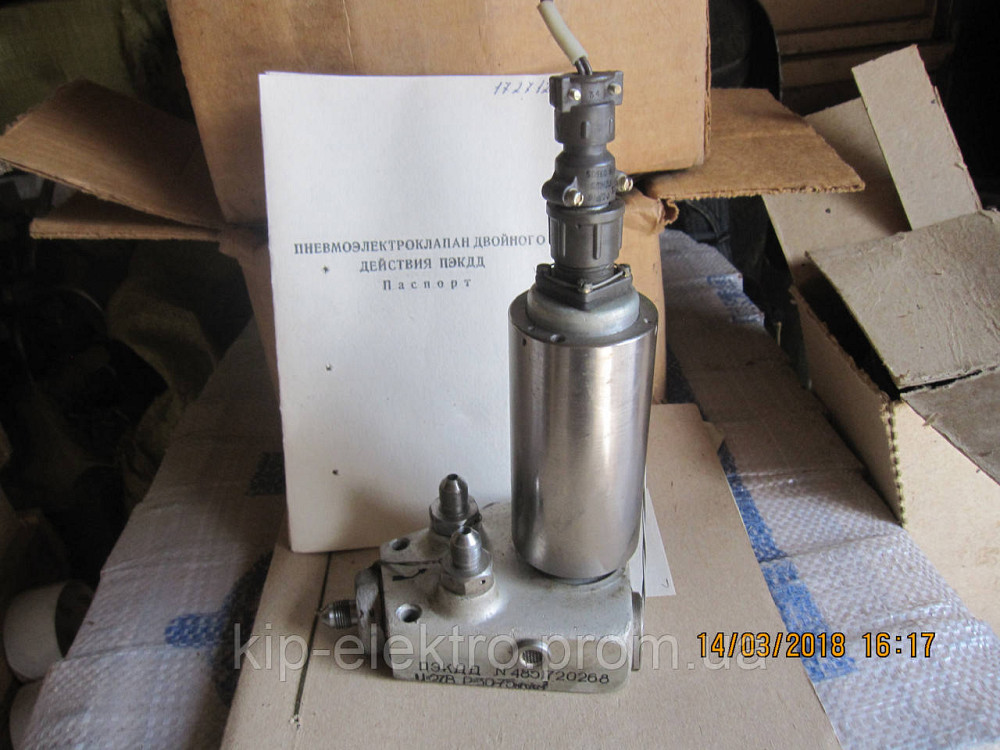Клапан электропневматический (пневмоэлектроклапан) ПЭКДД, ПЭКДД М2 (ПЭКДД-М2, ПЭКДДМ2) Київ - зображення 2