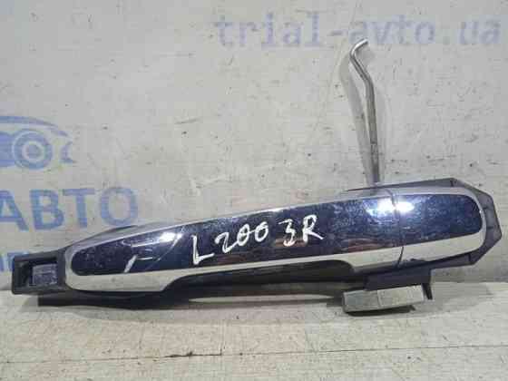Ручка двери внешняя задняя правая Mitsubishi L200 2006-2015 5716A032 (Арт. 4988) Київ