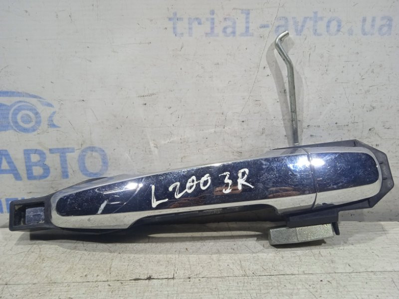 Ручка двери внешняя задняя правая Mitsubishi L200 KB 2.5 ДИЗЕЛЬ 4D56U 2006 (б/у) Киев - изображение 1