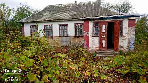 Продам дом в селе Лубянка.Участок 46 соток. Біла Церква