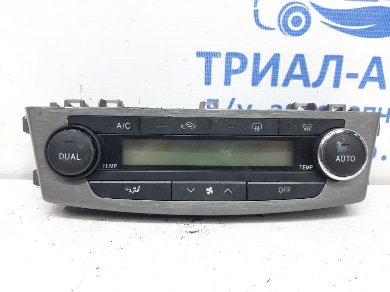 Блок управления климат-контролем Toyota Avensis 2009-2018 5590005400 (Арт. 29013) Київ - зображення 1