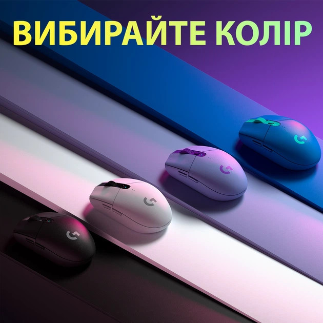 Мышь компьютерная безпроводная Logitech G305 Lightspeed Lilac L910-006022 лиловая Киев - изображение 9
