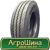 235/75 R17.5 Triangle TRT03 143/141J Причіпна шина Київ