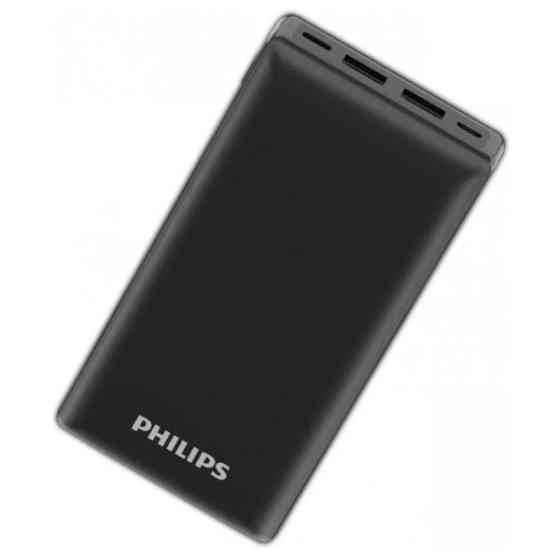 Power Bank Philips 20000mAh 20W Black Харьков