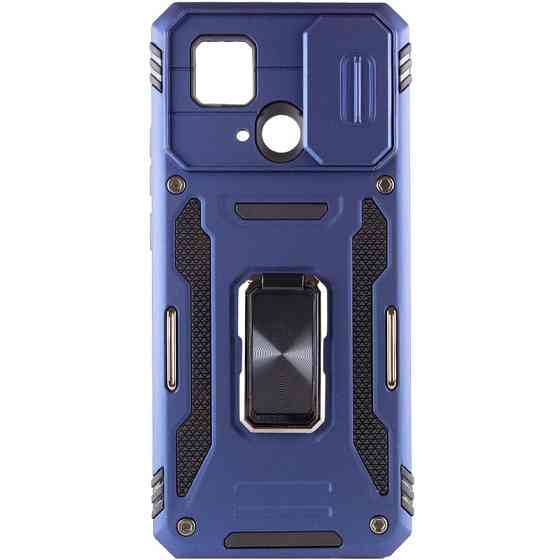 Ударопрочный чехол Camshield Army Ring для Xiaomi Redmi 10C Херсон
