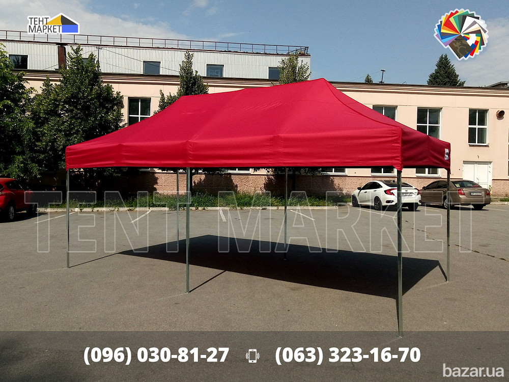 Шатер розкладний 6х3 Червоний намет трансформер. Шатри намети - Виготовлення Пошиття Продаж Запоріжжя - зображення 1