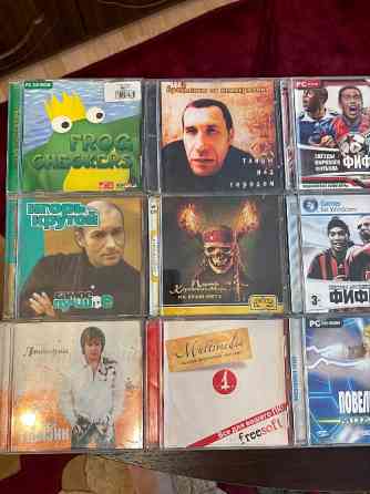 DVD ДИСКИ(ігрові та музичні) Київ