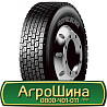 315/80 R22.5 Royal Black RD801 156/150M Ведуча шина Киев