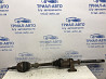 Привод передний правый МКПП Toyota RAV 4 2005-2016 4341042190 (Арт. 48381) Київ