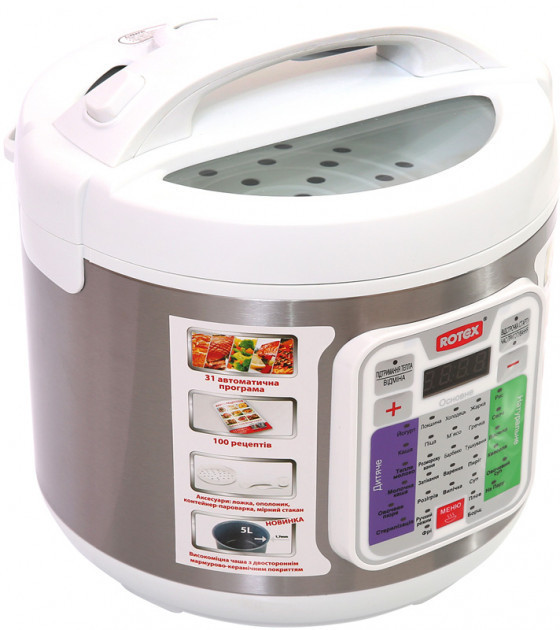 Мультиварка 5 л ROTEX RMС532-W Киев - изображение 2
