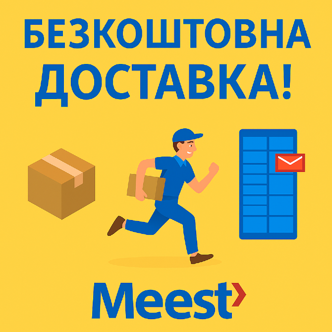 Професійний акумуляторний тример для волосся, бороди та тіла з Type-C Київ - зображення 7