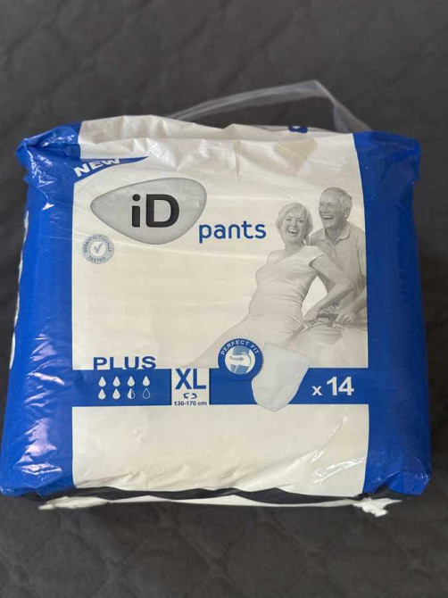 труси-памперс для дорослих розмір ХL Буча - зображення 1