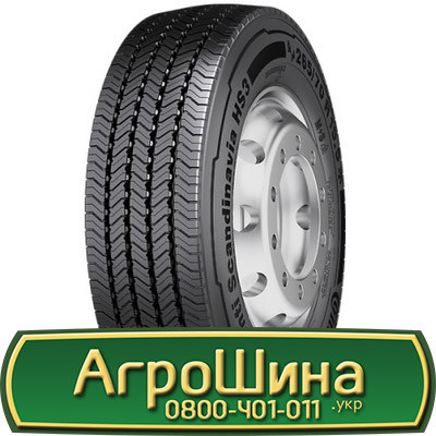 315/70 R22.5 Continental Conti Scandinavia HS3 156/150L Рульова шина Київ - зображення 1