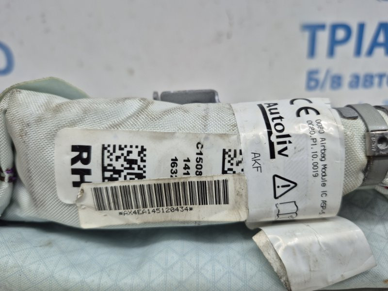 Airbag потолка(шторка) правый Nissan Qashqai 2013-2022 985P04EA0A (Арт. 77700) Київ - зображення 4