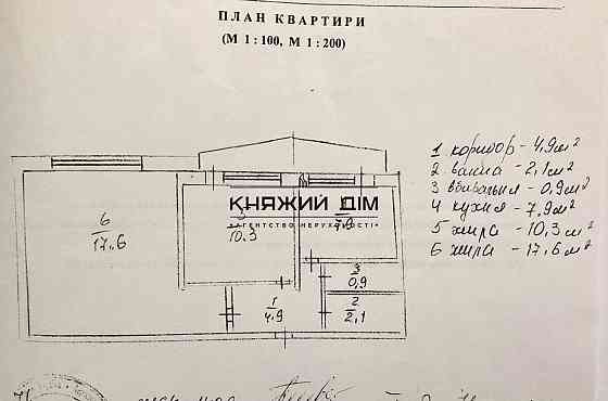 Оренда 2-х к.кв. на БЕРЕЗНЯКАХ по вул Павла Тичини. Код об'єкту №: 11198570 Киев