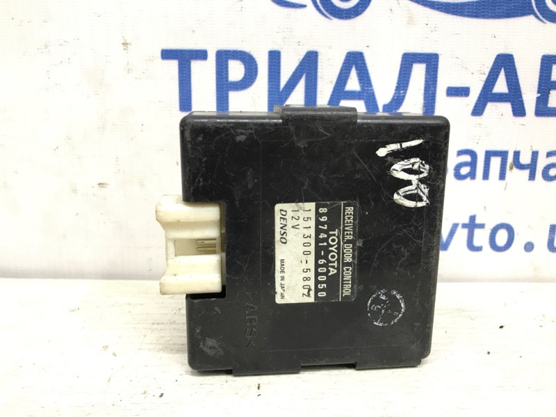 Блок управления Toyota Land Cruiser J100 1998 (б/у) Київ - зображення 1