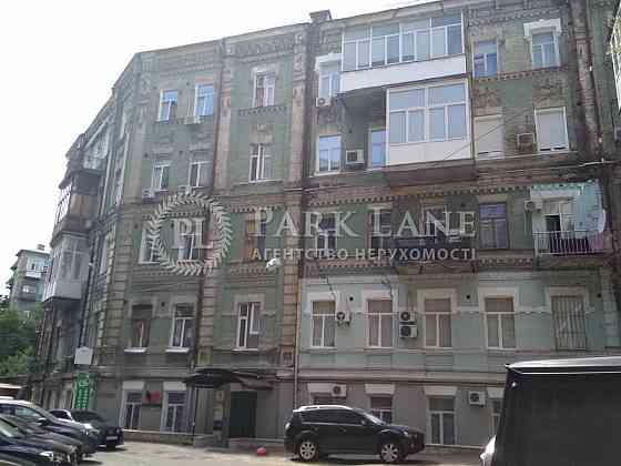 продажа помещения свободного назначения, здания Киев, Печерский, 235000 $ Київ