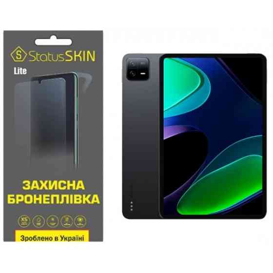 Поліуретанова плівка StatusSKIN Lite на екран Xiaomi Pad 6/6 Pro Глянцева (Код товару:29825) Харьков