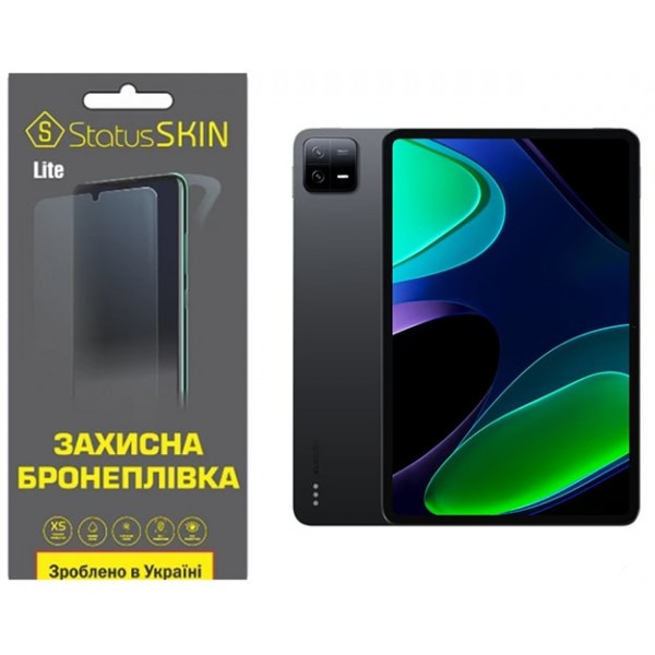 Поліуретанова плівка StatusSKIN Lite на екран Xiaomi Pad 6/6 Pro Глянцева (Код товару:29825) Харьков - изображение 2
