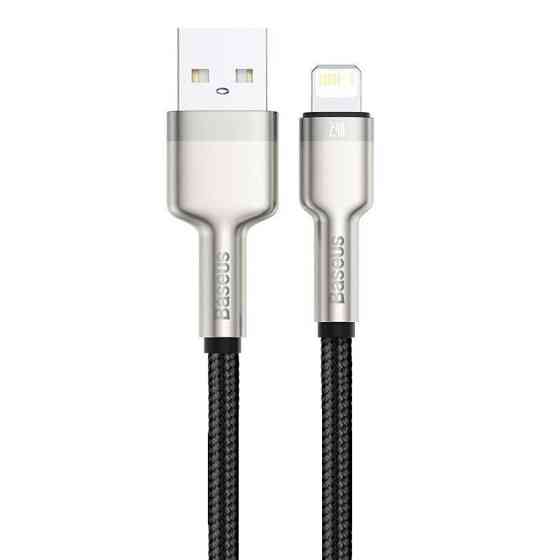 Дата кабель Baseus Cafule Series Metal USB to Lightning 2.4A (0.25m) (CALJK-0) Херсон